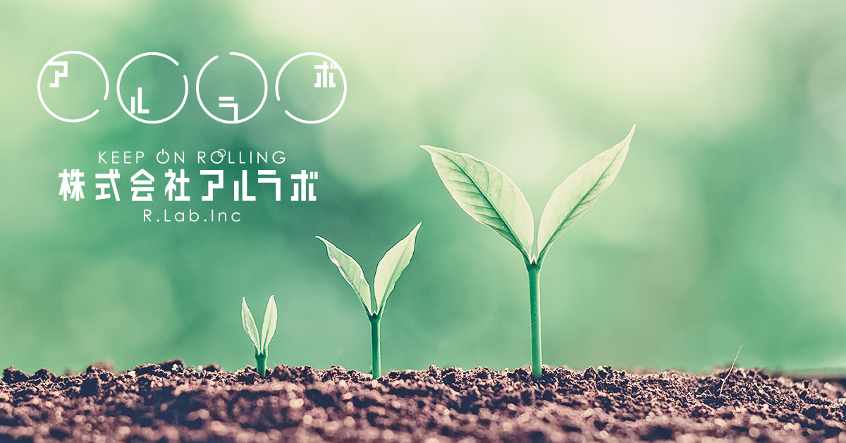 コンテンツマーケティングとユーザーの意図