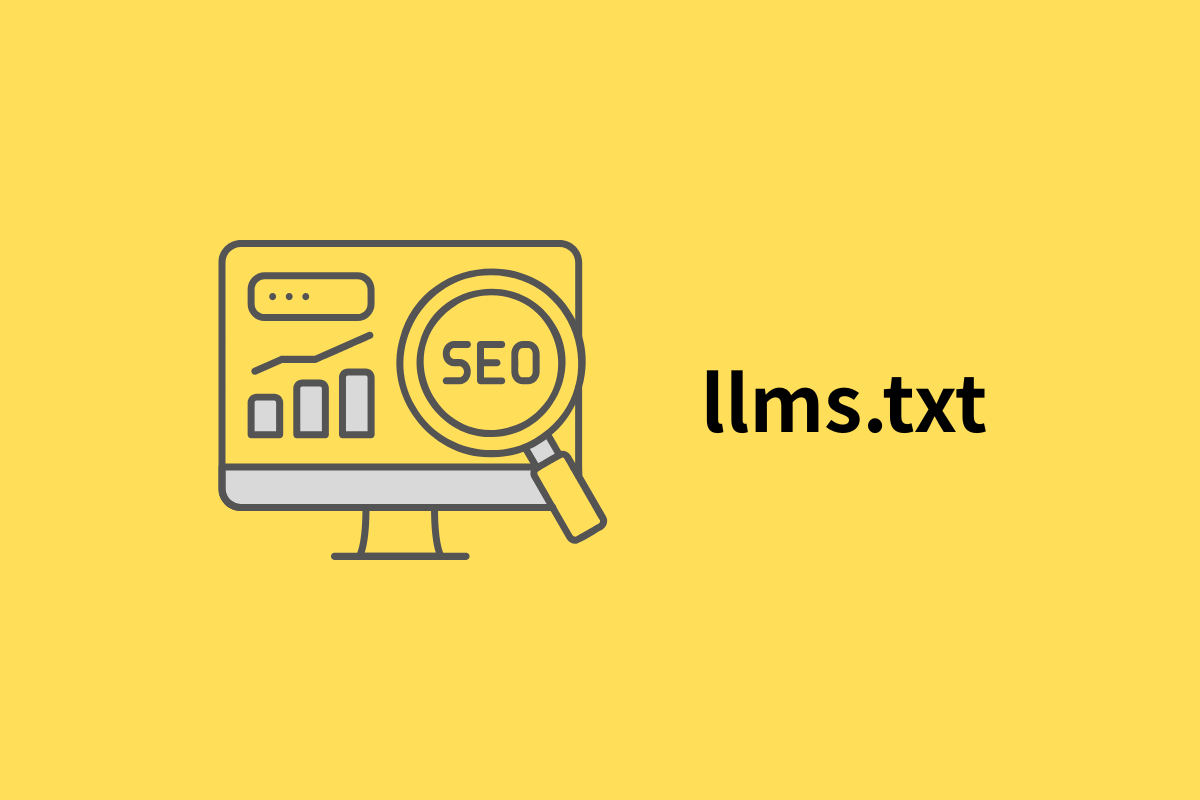 All in One SEOの「llms.txt」自動公開は本当に必要なのか？